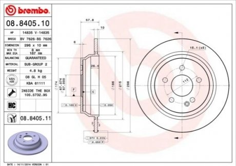 Тормозные диски BREMBO 08.8405.11 (фото 1)