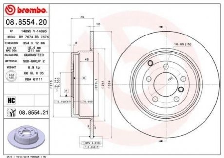 Задний тормозной диск BREMBO 08.8554.21 (фото 1)