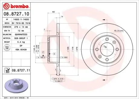 Тормозные диски BREMBO 08.8727.11