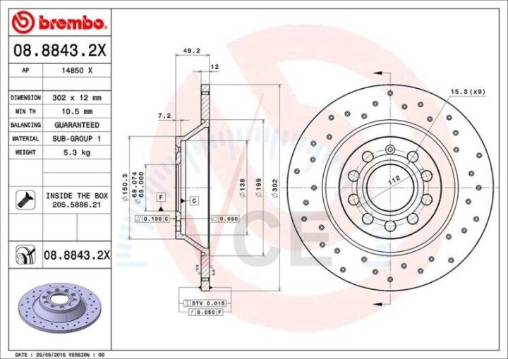 Тормозные диски BREMBO 08.8843.2X (фото 1)