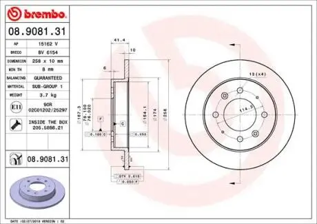 Тормозной диск BREMBO 08.9081.31