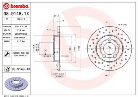 Тормозной диск xtra задний BREMBO 08.9148.1X (фото 1)