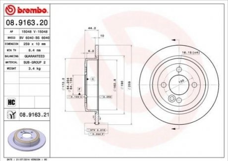 Гальмівний диск BREMBO 08.9163.21 (фото 1)