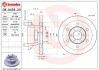 Гальмівні диски BREMBO 08.9459.20 (фото 1)