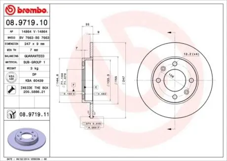 Тормозные диски BREMBO 08.9719.11