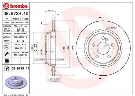 Задний тормозной диск BREMBO 08.9729.11 (фото 1)