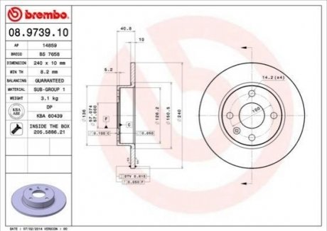 Задний тормозной диск opel corsa c 1.4 00-06 BREMBO 08.9739.10 (фото 1)