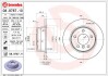 Гальмівні диски BREMBO 08.9787.11 (фото 1)