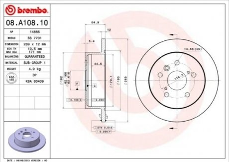 Гальмівний диск BREMBO 08.A108.10 (фото 1)