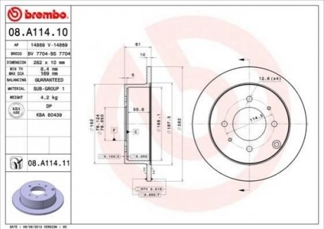 Диск задний тормозной hyundai matrix 01-10 BREMBO 08.A114.11
