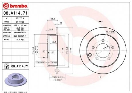 Задний тормозной диск BREMBO 08.A114.71