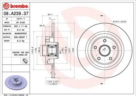 Тормозной диск BREMBO 08.A239.37 (фото 1)