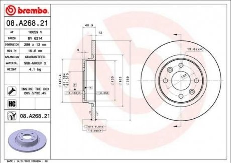 Передний тормозной диск BREMBO 08.A268.21