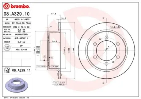 Задній гальмівний диск BREMBO 08.A329.11