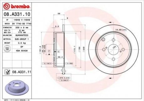 Гальмівні диски BREMBO 08.A331.11 (фото 1)
