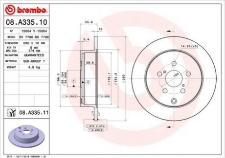 Гальмівний диск BREMBO 08.A335.10 (фото 1)