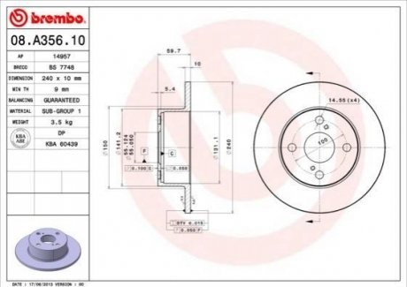 Задній гальмівний диск BREMBO 08.A356.10 (фото 1)