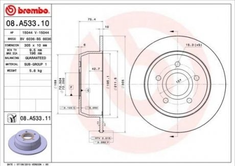 Задний тормозной диск BREMBO 08.A533.11