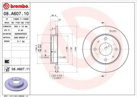 Диск задний тормозной mitsubishi colt 03- BREMBO 08.A607.11 (фото 1)