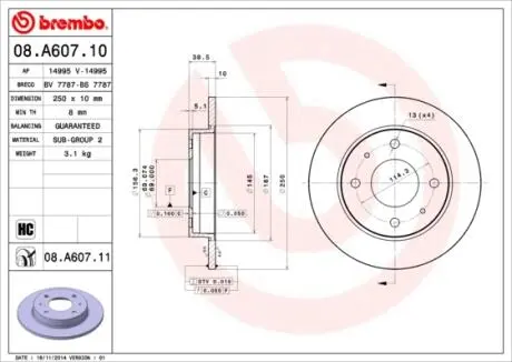 Диск задній гальмівний mitsubishi colt 03- BREMBO 08.A607.11