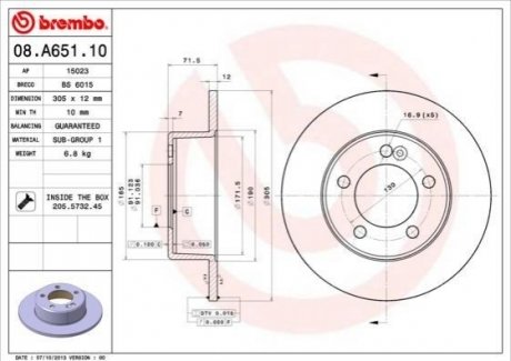 Задний тормозной диск BREMBO 08.A651.10 (фото 1)