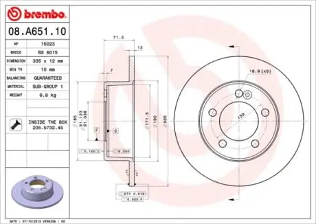 Задний тормозной диск BREMBO 08.A651.10