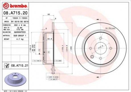Тормозные диски BREMBO 08.A715.21 (фото 1)