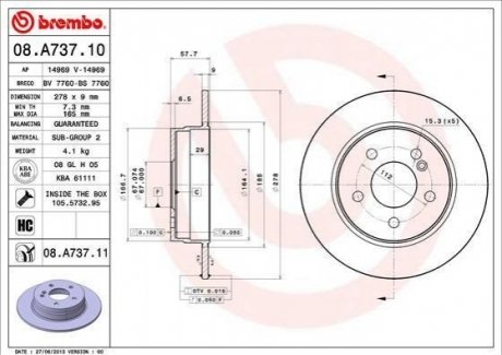 Тормозной диск BREMBO 08.A737.11 (фото 1)