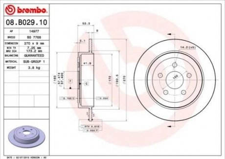 Задний тормозной диск BREMBO 08.B029.10