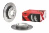 Задний тормозной диск xtra mercedes a w246 11- BREMBO 08.B348.4X (фото 2)