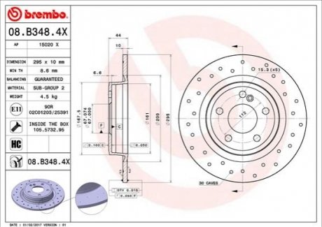 Задний тормозной диск xtra mercedes a w246 11- BREMBO 08.B348.4X