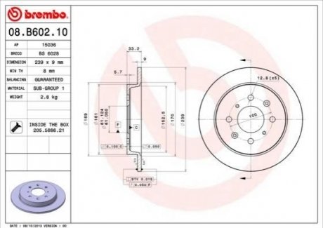 Задний тормозной диск BREMBO 08.B602.10 (фото 1)