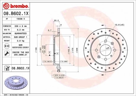 Тормозной диск xtra задний BREMBO 08.B602.1X (фото 1)