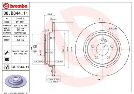 Задний тормозной диск BREMBO 08.B844.11 (фото 1)