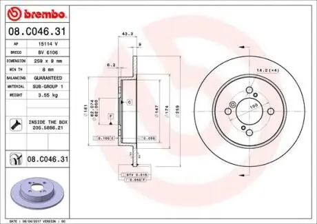 Тормозные диски BREMBO 08.C046.31