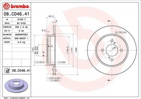 Задний тормозной диск BREMBO 08.C046.41 (фото 1)
