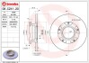 Гальмівні диски BREMBO 08.C241.20 (фото 1)