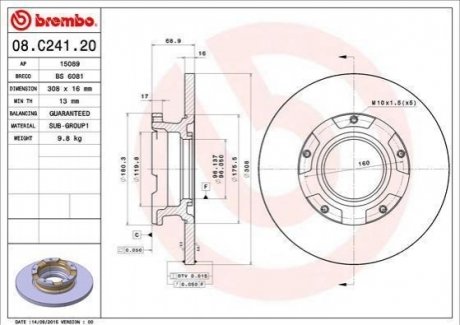 Гальмівні диски BREMBO 08.C241.20
