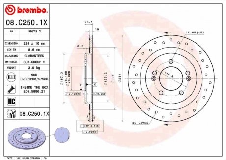 Тормозной диск xtra задний BREMBO 08.C250.1X (фото 1)
