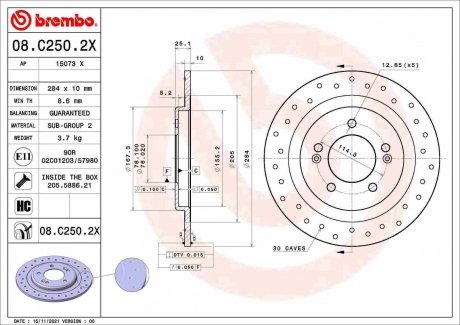 Тормозной диск xtra задний BREMBO 08.C250.2X (фото 1)