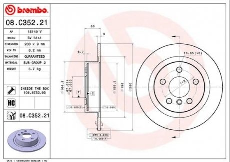 Тормозной диск BREMBO 08.C352.21 (фото 1)