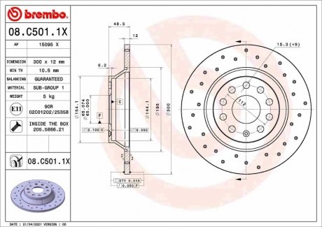Тормозной диск xtra задний BREMBO 08.C501.1X