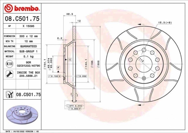 Тормозной диск макс. задн. BREMBO 08.C501.75 (фото 1)