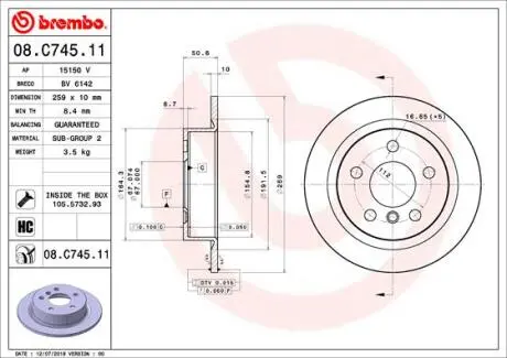 Гальмівні диски BREMBO 08.C745.11