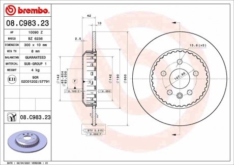 Задний тормозной диск BREMBO 08.C983.23 (фото 1)