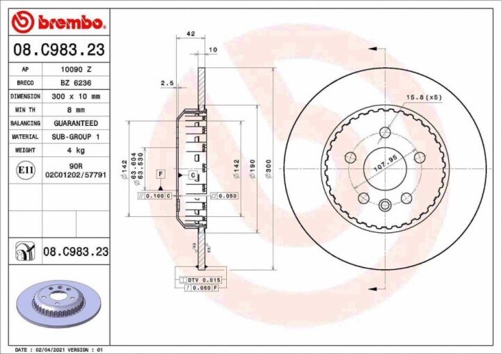 Задній гальмівний диск BREMBO 08.C983.23 (фото 1)