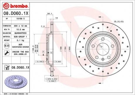 Задний тормозной диск xtra BREMBO 08.D060.1X (фото 1)
