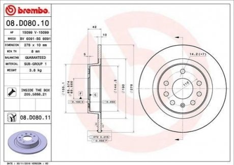 Тормозной диск задний opel astra h 05- BREMBO 08.D080.11