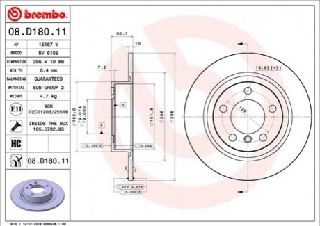 Тормозные диски BREMBO 08.D180.11
