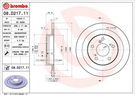 Задний тормозной диск BREMBO 08.D217.11 (фото 1)